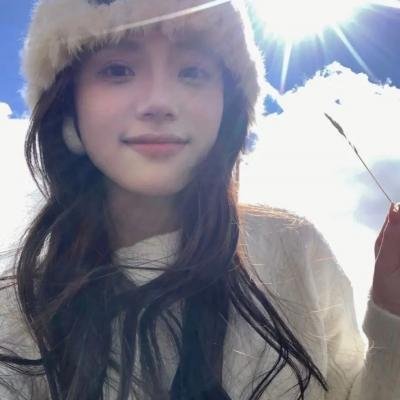 哇呼！